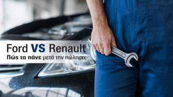     After Sales ,  Ford   Renault 